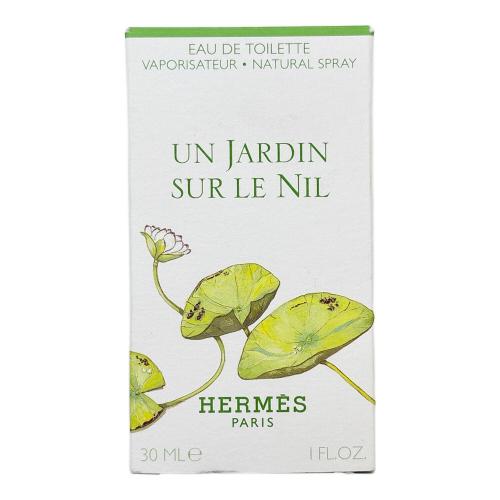 HERMES (エルメス) オードトワレ ナイルの庭 30ml 残量80%-99%