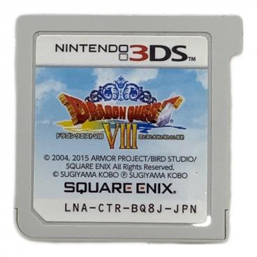 ドラゴンクエストVIII 空と海と大地と呪われし姫君 3DS用ソフト CERO A