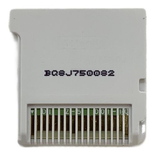 ドラゴンクエストVIII 空と海と大地と呪われし姫君 ゲームソフト CERO A (全年齢対象)