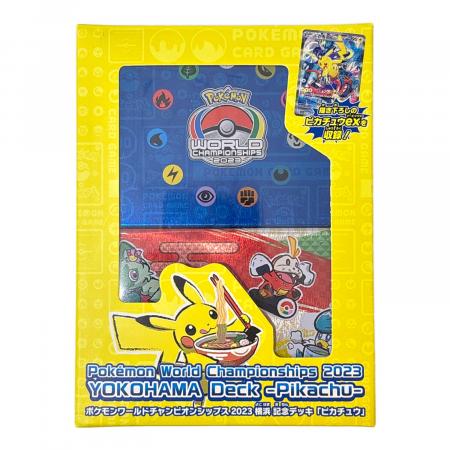 ポケモンカード @ ポケモンワールドチャンピオンシップス2023横浜 記念