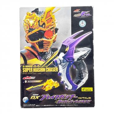 ブランド：仮面ライダードライブ｜在庫：あり】商品一覧｜中古