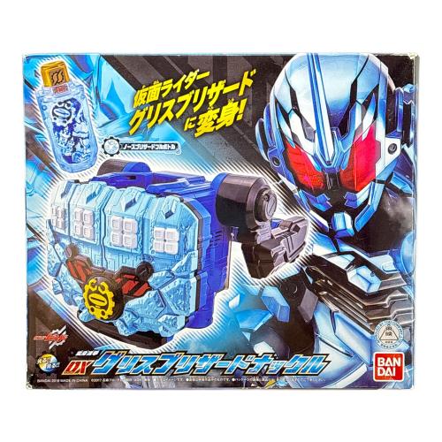 仮面ライダービルド (カメンライダービルド) 仮面ライダー 箱ダメージ有 DX グリスブリザードナックル