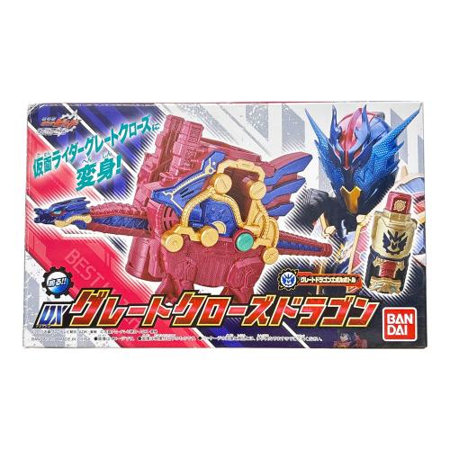 仮面ライダービルド (カメンライダービルド) 仮面ライダー DXグレートクローズドラゴン