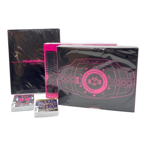 仮面ライダーディケイド (カメンライダーディケイド) 仮面ライダー ライダーカード COMPLETE SELECTION MODIFICATION