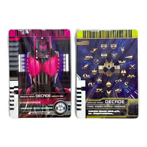 仮面ライダーディケイド (カメンライダーディケイド) 仮面ライダー