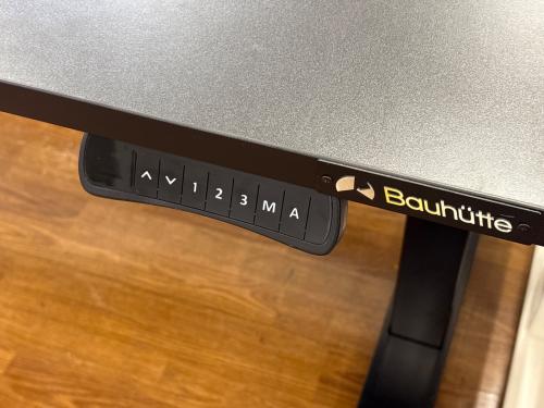 Bauhutte (バウヒュッテ) スーパーゲーミングデスク ブラック 241 電動昇降式 BHD-1400FA