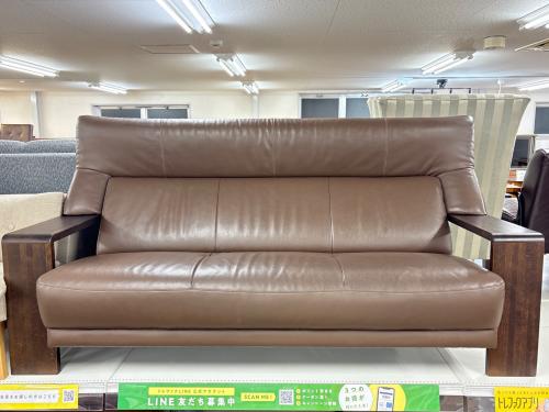 karimoku (カリモク) 3人掛けソファー ブラウン W15003K295 総革