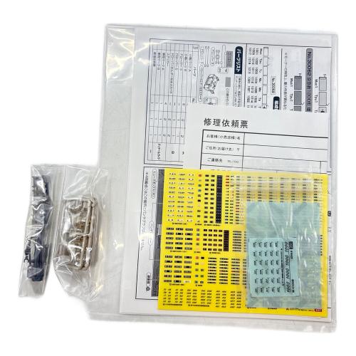 GreenMAX(グリーンマックス) 京急新1000形 増結4輌編成セット(動力なし)