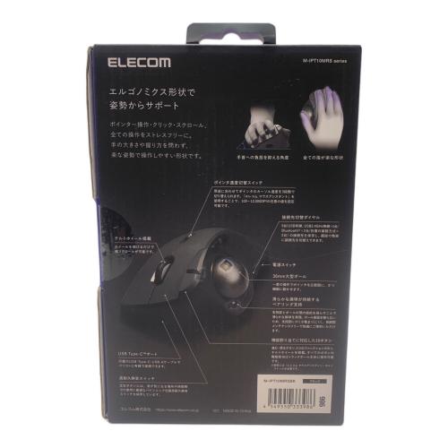 ELECOM (エレコム) トラックボールマウス M-IPT10MRS