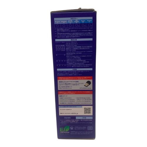 ELECOM (エレコム) トラックボールマウス M-IPT10MRS