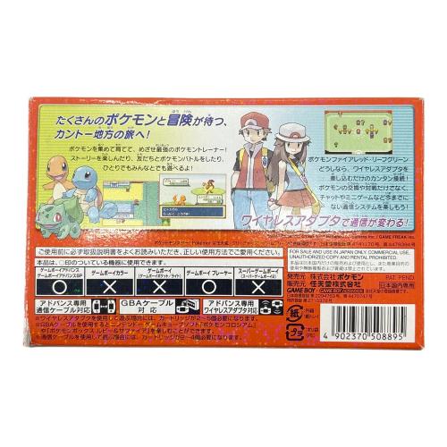 ゲームボーイアドバンス用ソフト ポケットモンスターファイアレッド CERO A (全年齢対象)