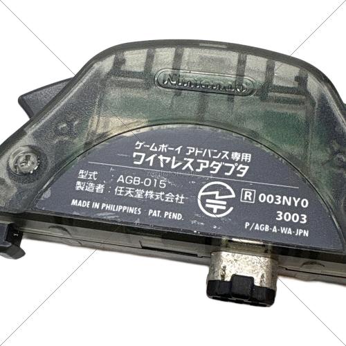 ゲームボーイアドバンス用ソフト ポケットモンスターエメラルド CERO A (全年齢対象)