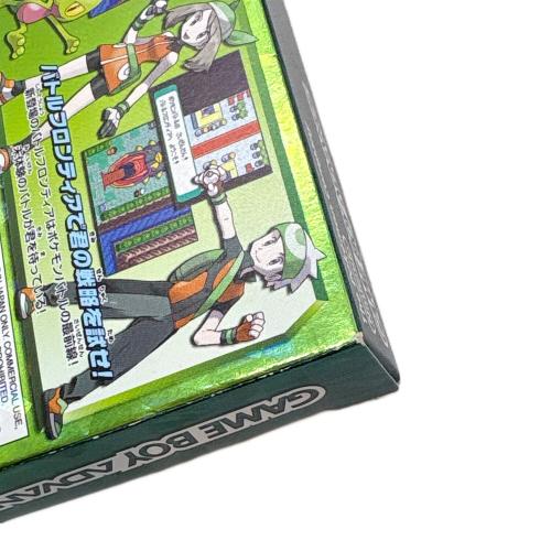 ポケットモンスターエメラルド ポケットモンスターエメラルド : r/PokemonEmerald