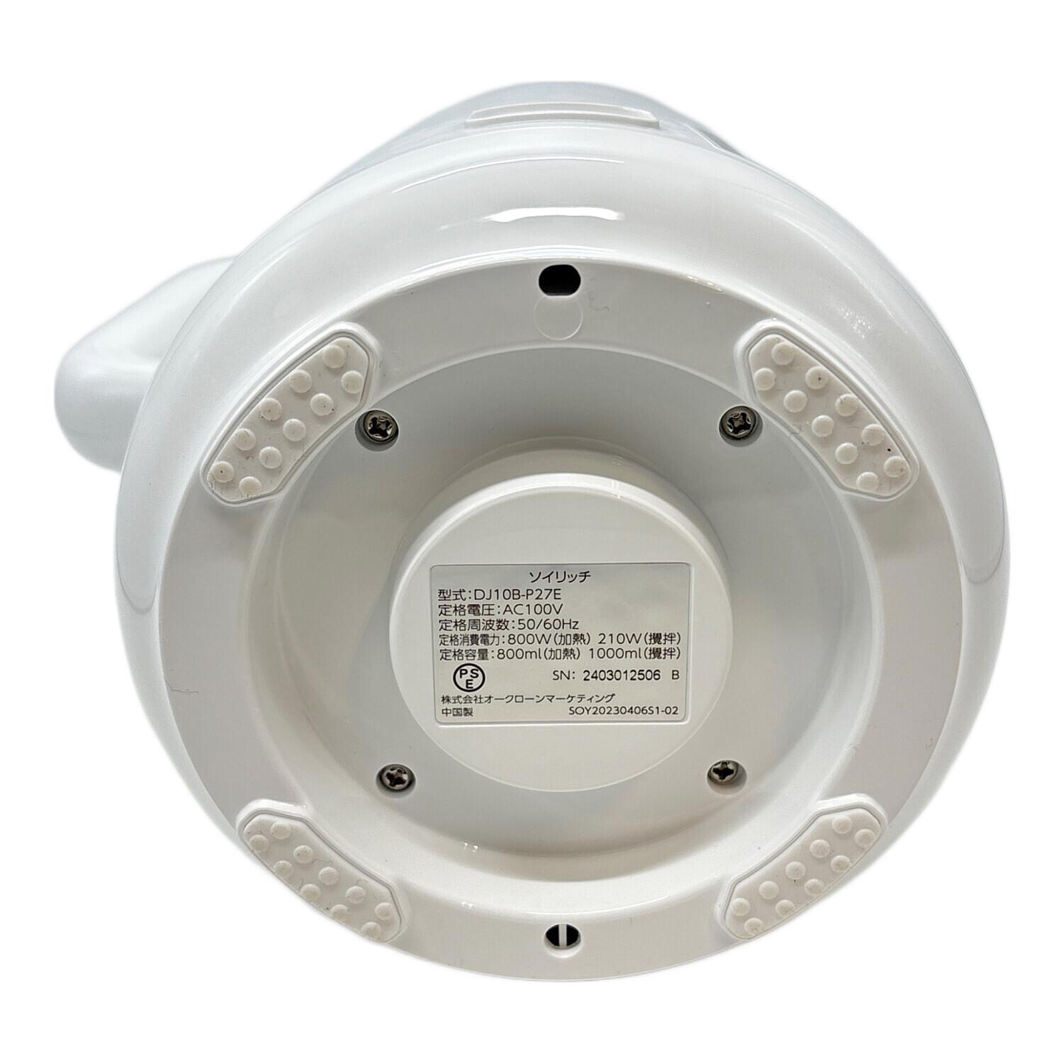 ショップジャパン 完全豆乳メーカー ソイリッチ FN007040 2024年