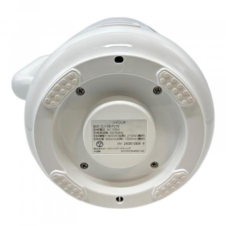 ショップジャパン 完全豆乳メーカー ソイリッチ FN007040 2024年製