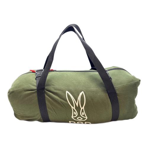 DOD (ディーオーディー) マミー型シュラフ(化繊) ジャケシュラ2