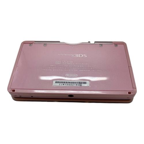Nintendo (ニンテンドー) Nintendo 3DS CTR-001