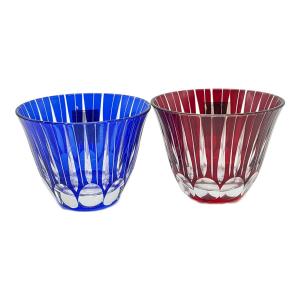 江戸切子 お猪口 2Pセット