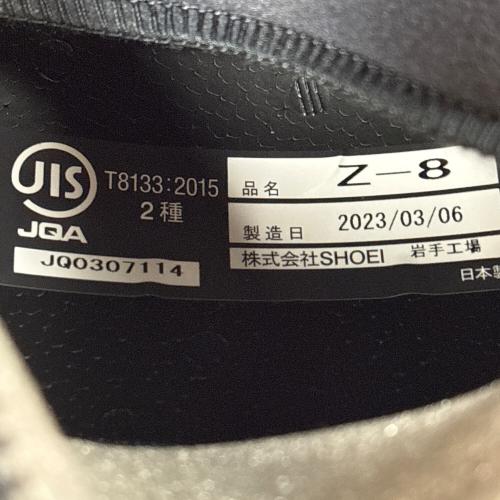 SHOEI (ショウエイ) バイク用ヘルメット 2023年製 SIZE XL PSCマーク(バイク用ヘルメット)有