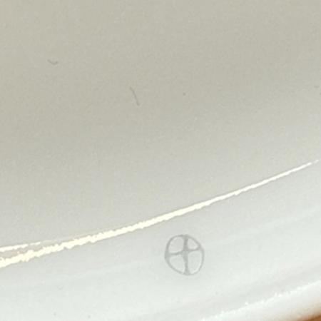 HERMES (エルメス) プレート リズム｜トレファクONLINE