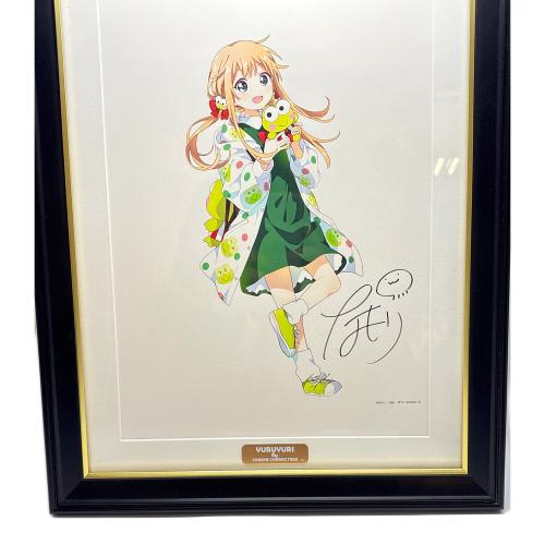 ゆるゆり 歳納京子 メモリアルアート