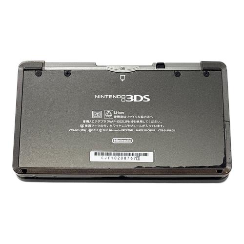 Nintendo (ニンテンドー) 3DS CTR-001