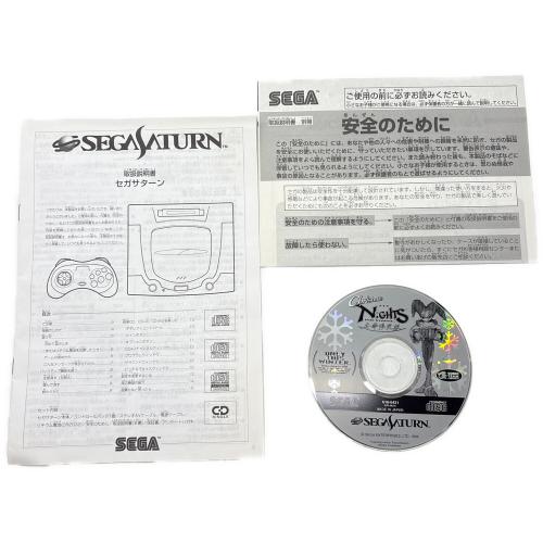 SEGA(セガ) セガサターン HST-0014