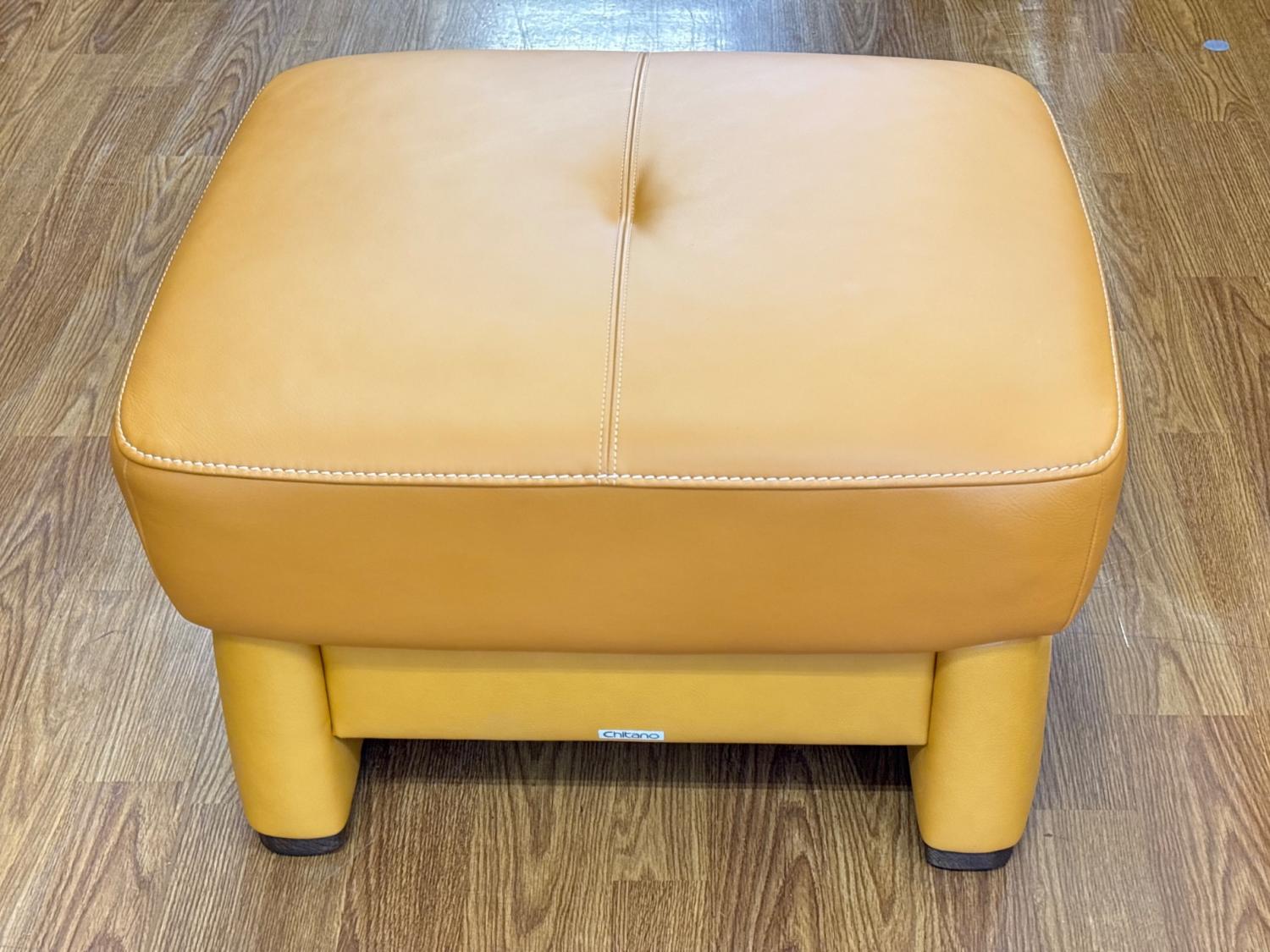 karimoku (カリモク) オットマン X165067833 ベージュ｜トレファクONLINE