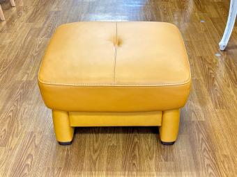 karimoku (カリモク) オットマン X165067833 ベージュ