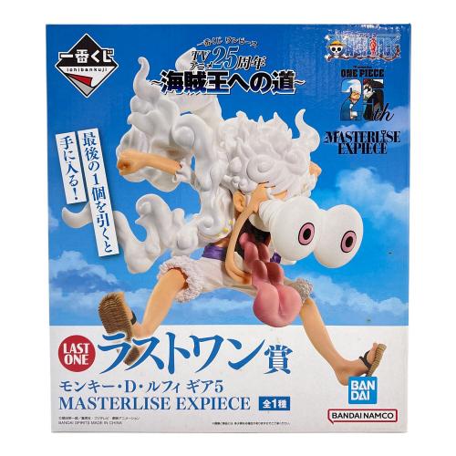 モンキー・Ｄ・ルフィ ギア5 MASTERLISE EXPIECE ONE PIECE 一番くじ ラストワン賞