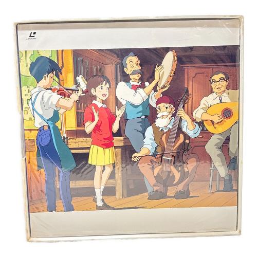 STUDIO GHIBLI(スタジオジブリ) ジブリがいっぱい スタジオジブリLD全集 LD -