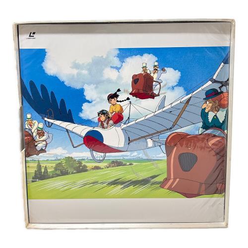 STUDIO GHIBLI(スタジオジブリ) ジブリがいっぱい スタジオジブリLD全集 LD -