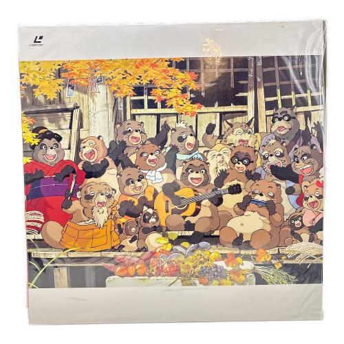 STUDIO GHIBLI(スタジオジブリ) ジブリがいっぱい スタジオジブリLD全集 LD -