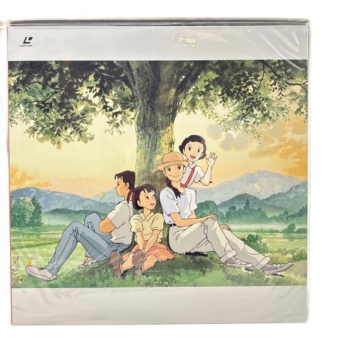 STUDIO GHIBLI(スタジオジブリ) ジブリがいっぱい スタジオジブリLD全集 LD -