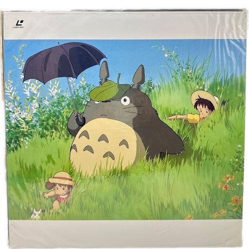 STUDIO GHIBLI(スタジオジブリ) ジブリがいっぱい スタジオジブリLD全集 LD -