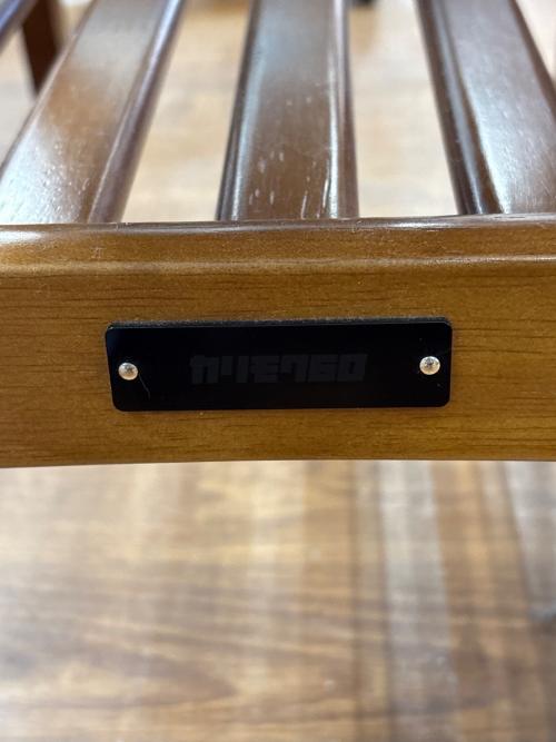 カリモク60 (カリモクロクマル) サイドテーブル T36200 RW 35 ブラウン