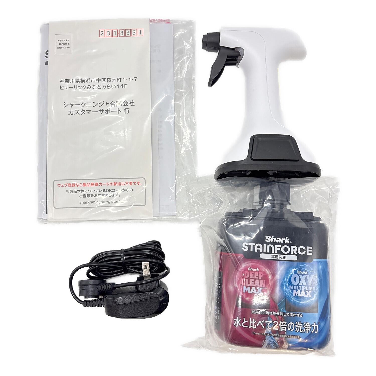 SHARK (シャーク) シミ取りクリーナー HX100J｜トレファクONLINE