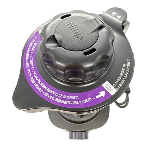 NINJA (ニンジャ) ミキサー QX201J