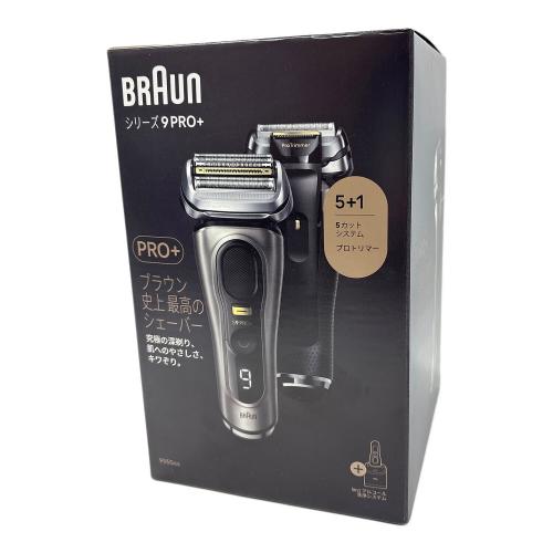 BRAUN (ブラウン) シェーバー 9555cc