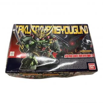 BANDAI (バンダイ) BB戦士 No.381 LEGEND BB 殺駆頭(闇将軍) ガンプラ 箱潰れ有