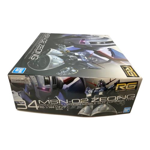 BANDAI (バンダイ) 1/144 RG MSN-02 ジオング ガンプラ｜トレファクONLINE