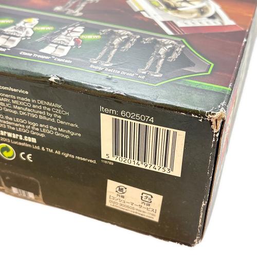 LEGO (レゴ) Republic Gunship レゴブロック @ 75021