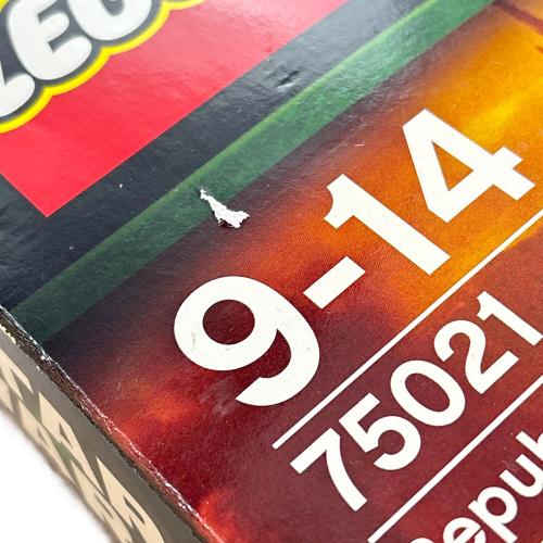 LEGO (レゴ) Republic Gunship レゴブロック @ 75021