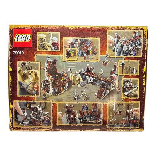 LEGO (レゴ) The Goblin king Battle レゴブロック 79010 @