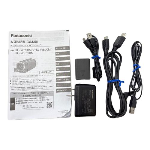 Panasonic (パナソニック) デジタルハイビジョンビデオカメラ HC-W590MS 90x iA ZOOM 替えバッテリー付