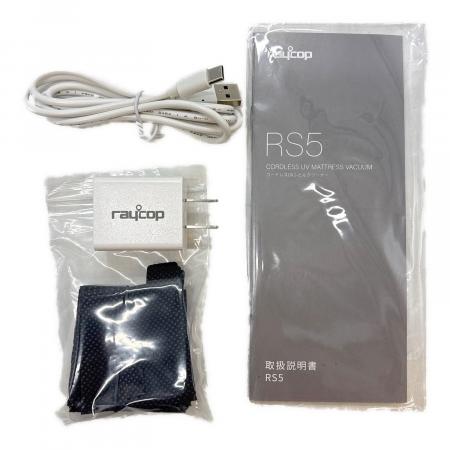 raycopの布団ｸﾘｰﾅｰのご紹介！安心の6ヶ月保証つき【トレジャーファクトリー入間店】 ふとんクリナー レイコップ買取入荷いたしました。｜2014年10月11日