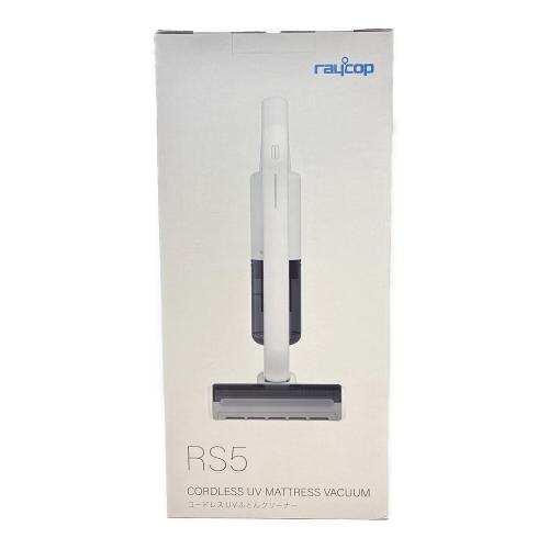 raycop (レイコップ) 布団クリーナー RS5