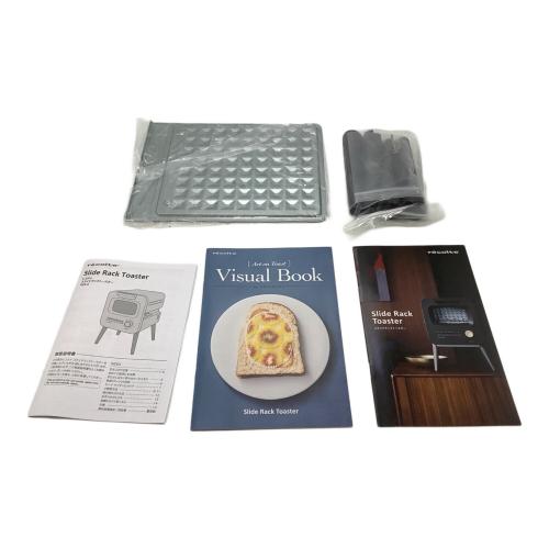 recolte (レコルト) レコルト スライドラックトースター RSR-2LE リミテッドエディション