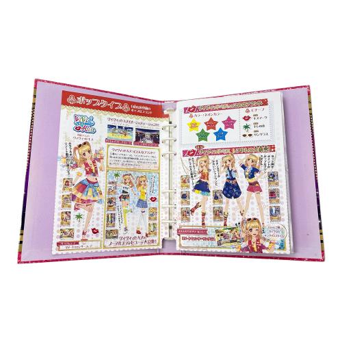 アイカツ カードセットまとめ｜トレファクONLINE