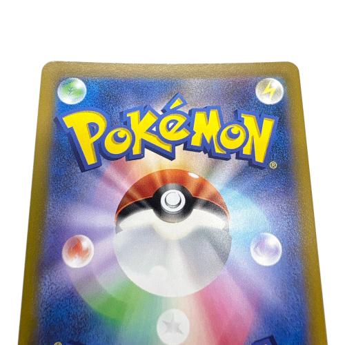 オリジンパルキアV STAR ポケモンカード 259/172 UR